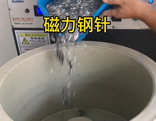 礼纪镇不锈钢箍用钢针