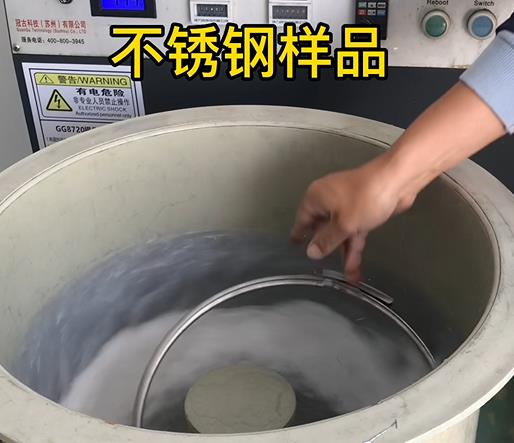 礼纪镇不锈钢箍样品