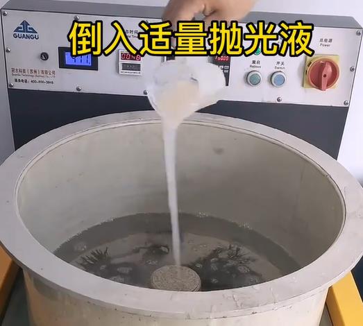 抛光液增加礼纪镇不锈钢机械配件金属光泽